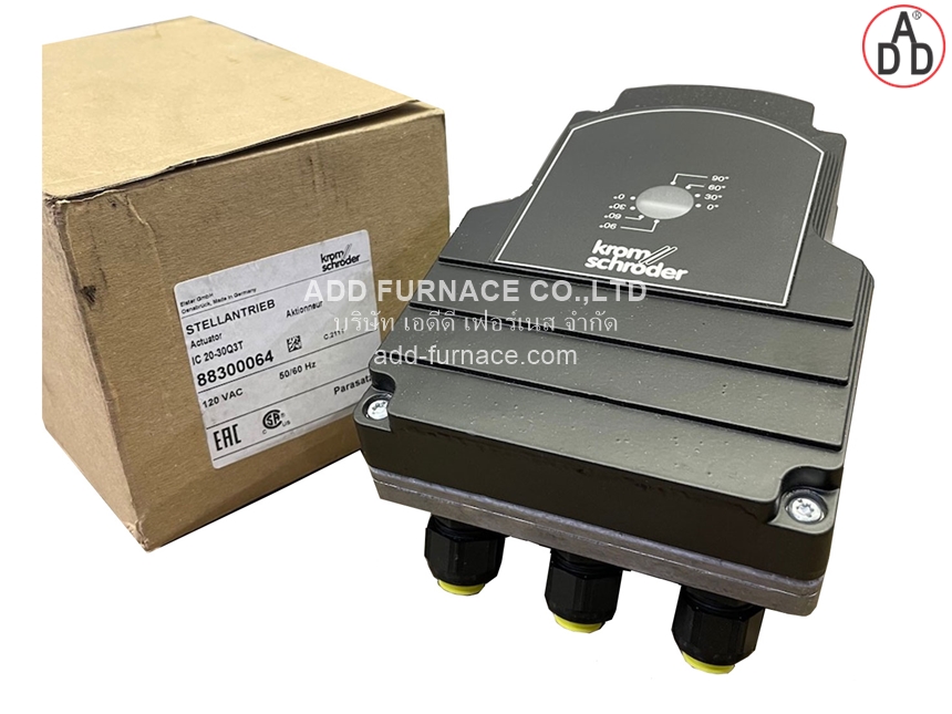 Kromschroder IC20-30Q3T (1)